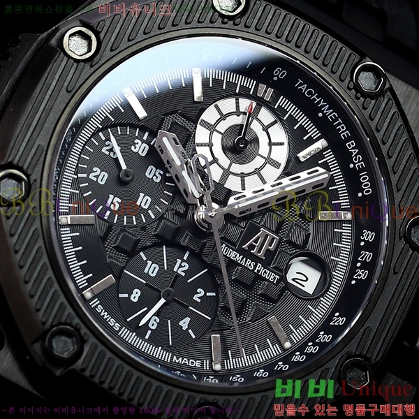 �������ǰ� �Ż� �ð� AP33610-5