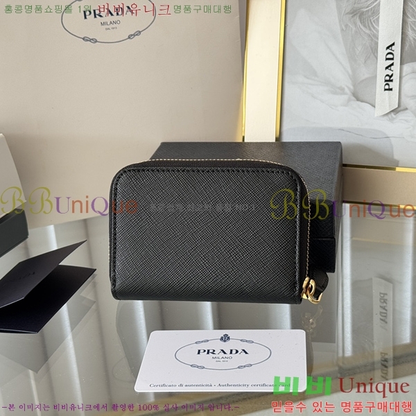 #����� ���ǾƳ� ���� ī������ 1MM268-201