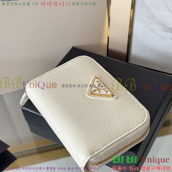 #����� ���ǾƳ� ���� ī������ 1MM268-205