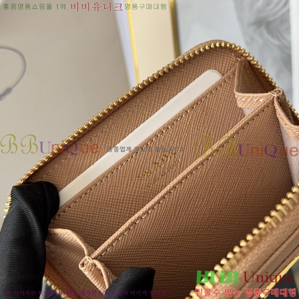 #����� ���ǾƳ� ���� ī������ 1MM268-206