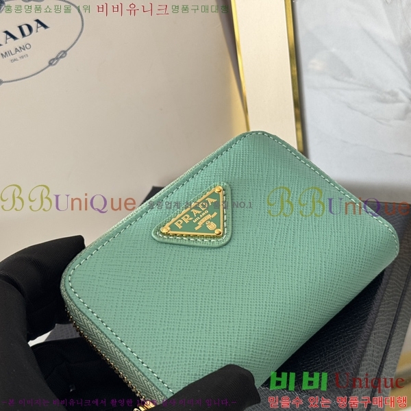 #����� ���ǾƳ� ���� ī������ 1MM268-209