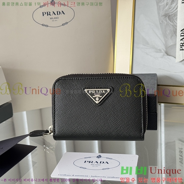 #����� ���ǾƳ� ���� ī������ 1MM268-203