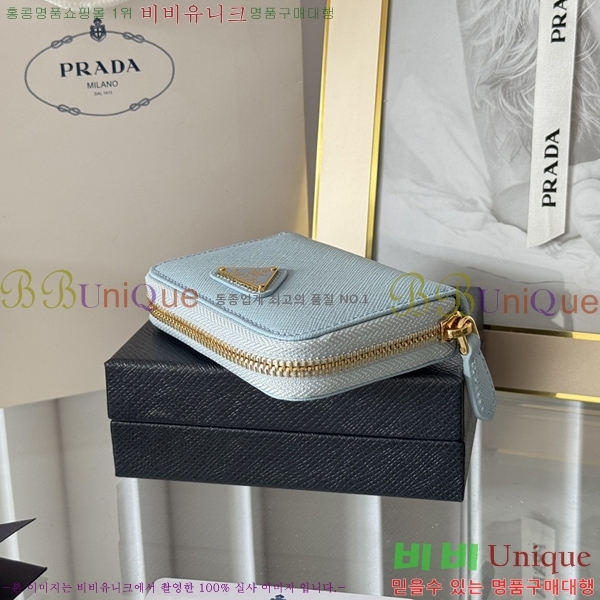 #����� ���ǾƳ� ���� ī������ 1MM268-204