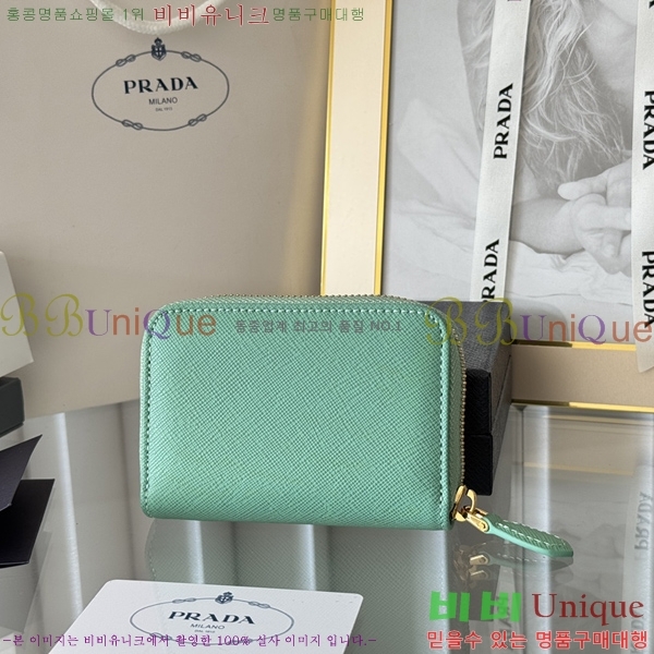 #����� ���ǾƳ� ���� ī������ 1MM268-104