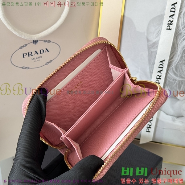 #����� ���ǾƳ� ���� ī������ 1MM268-105