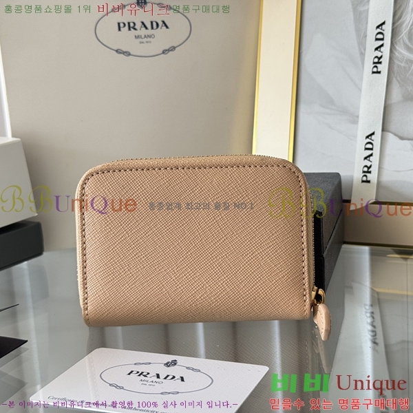 #����� ���ǾƳ� ���� ī������ 1MM268-108