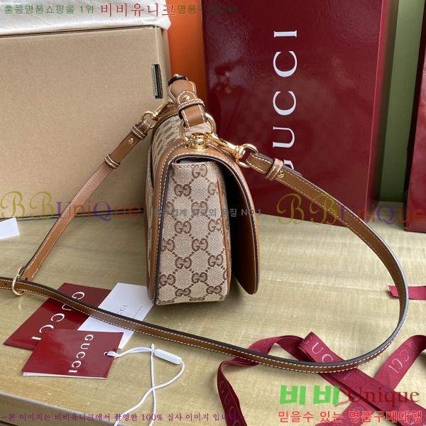 #���� ���� ���е� �ڵ�� ‎815714-901