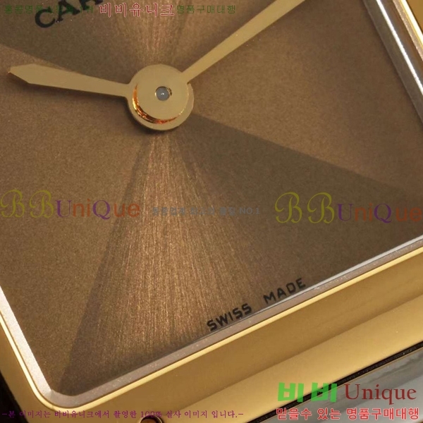 ��쿡 �Ҵ� �� ��ġ A39910-3