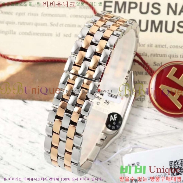 ��쿡 �Ҵ� �� ��ġ A39910-4