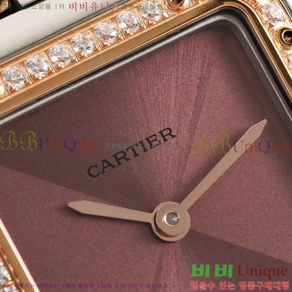 ��쿡 �Ҵ� �� ��ġ A39911-3