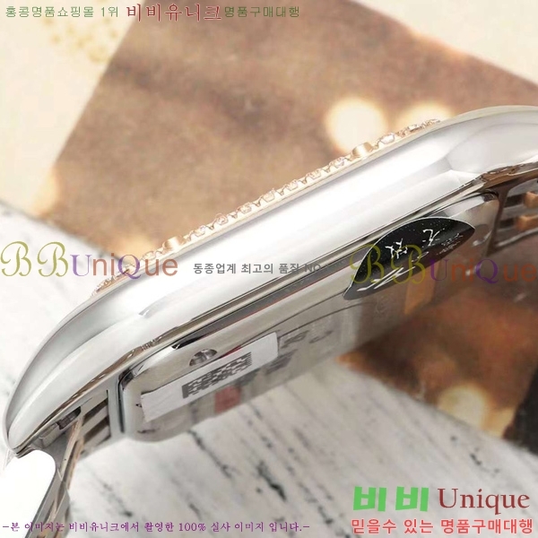 ��쿡 �Ҵ� �� ��ġ A39910-4