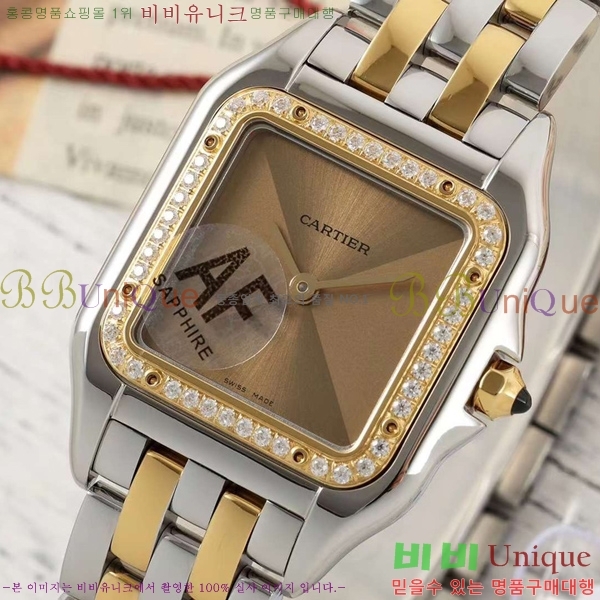 ��쿡 �Ҵ� �� ��ġ A39911-4