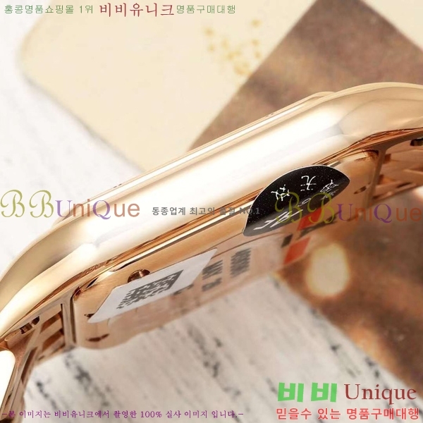 ��쿡 �Ҵ� �� ��ġ A39910-5
