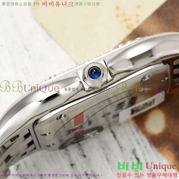 ��쿡 �Ҵ� �� ��ġ A39911-2