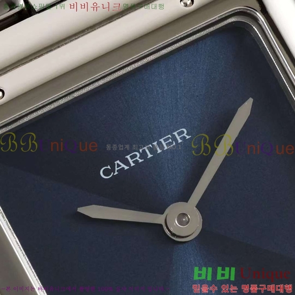 ��쿡 �Ҵ� �� ��ġ A39910-2