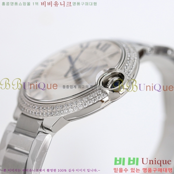 ��쿡 �߷պ��� ��ƿ ��ġ 40mm C550010-4