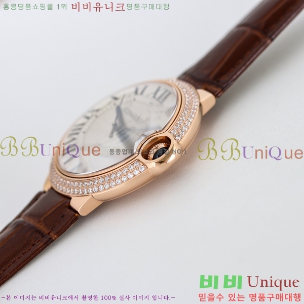 ��쿡 �߷պ��� ��ġ 40mm C550020-5