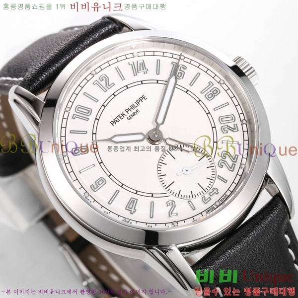 �����ʸ� ���� �ð� 31-260-1