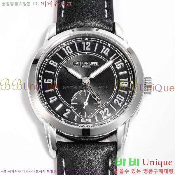 �����ʸ� ���� �ð� 31-260-2