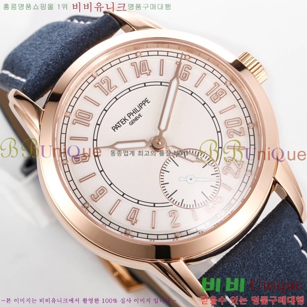 �����ʸ� ���� �ð� 31-260-3