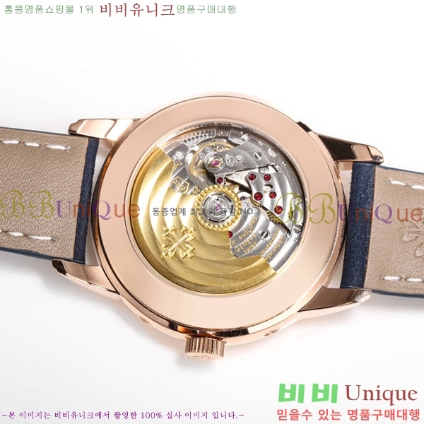 �����ʸ� ���� �ð� 31-260-3