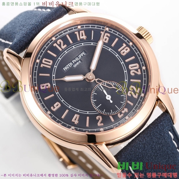 �����ʸ� ���� �ð� 31-260-4