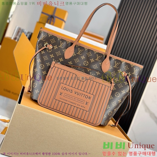 #���̺��� �׹�Ǯ �λ��̵� �ƿ� MM M12061-500