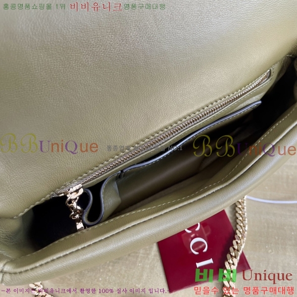 #���� GG �ж�� �̴� ����� 806017-505