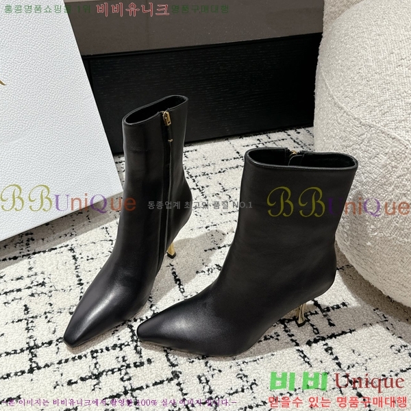 ��� �� ��Ŭ ���� 35D24101612-3 �� 8cm