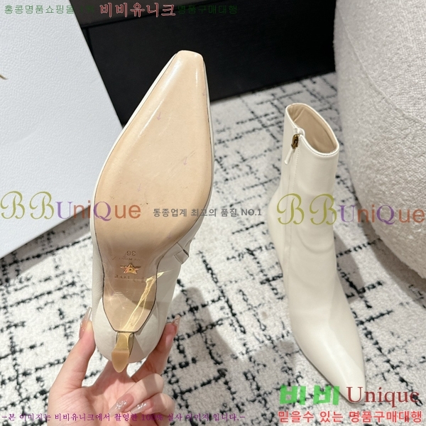��� �� ��Ŭ ���� 35D24101612-2 �� 8cm