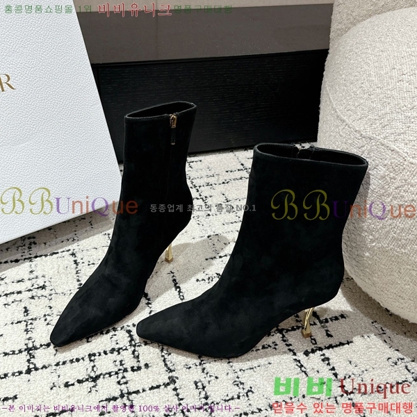 ��� �� ��Ŭ ���� 35D24101612-1 �� 8cm