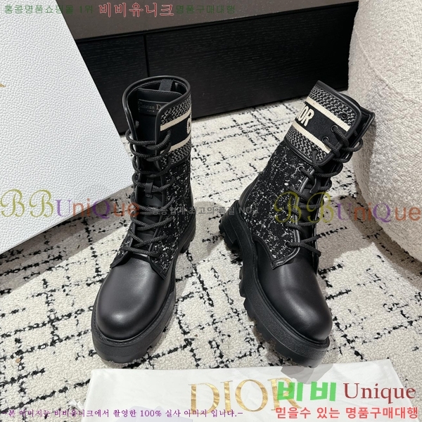 ���� ��� D-Major ��Ŭ ���� 44D841033-3