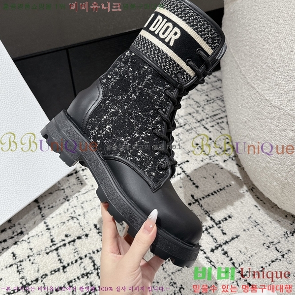 ���� ��� D-Major ��Ŭ ���� 44D841033-3