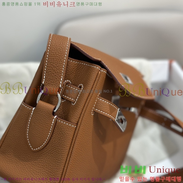 #�����޽� NEW �̸� �޽����� 14H8824-4 (����ǰ)