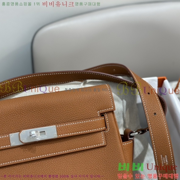 #�����޽� NEW �̸� �޽����� 14H8824-4 (����ǰ)