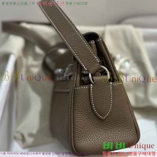 #�����޽� NEW �̸� �޽����� 14H8824-3 (����ǰ)