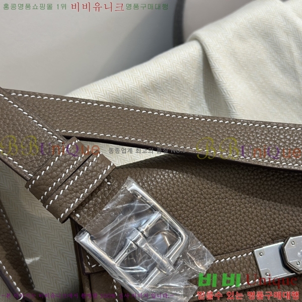 #�����޽� NEW �̸� �޽����� 14H8824-3 (����ǰ)