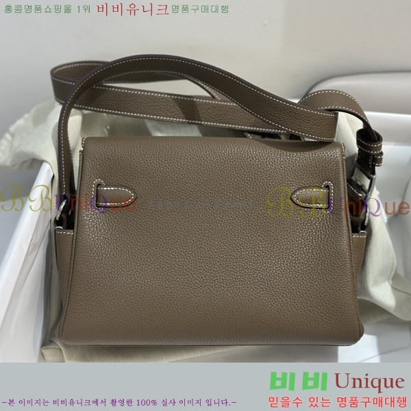 #�����޽� NEW �̸� �޽����� 14H8824-3 (����ǰ)