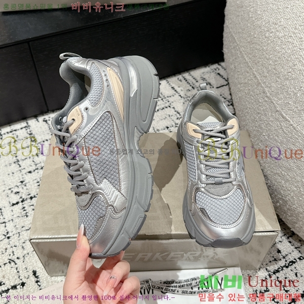 �������� ��籸�� ����Ŀ�� G998546-1