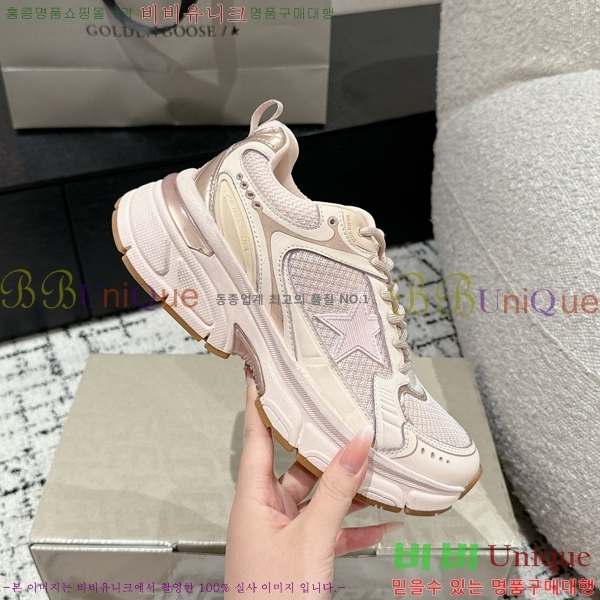 �������� ��籸�� ����Ŀ�� G998546-2