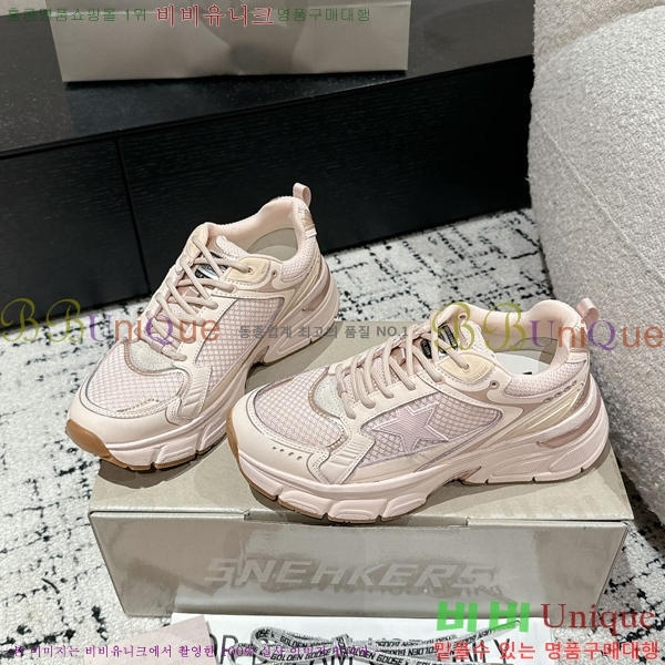 �������� ��籸�� ����Ŀ�� G998546-2