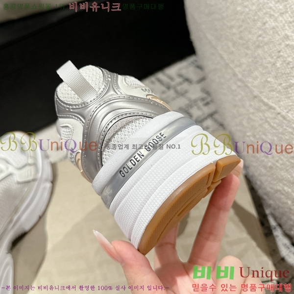 �������� ��籸�� ����Ŀ�� G998546-4