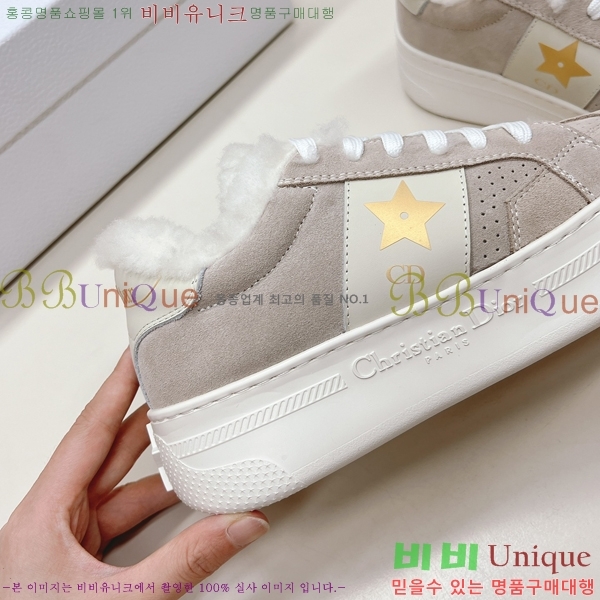 ���� ��� �� �� ����Ŀ�� 38D2410228-1