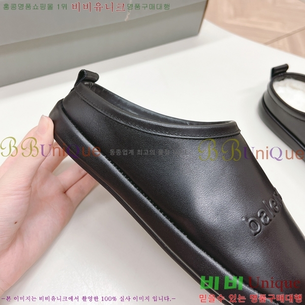 ���� �߷��þư� �� ���� 29BL2410232-6