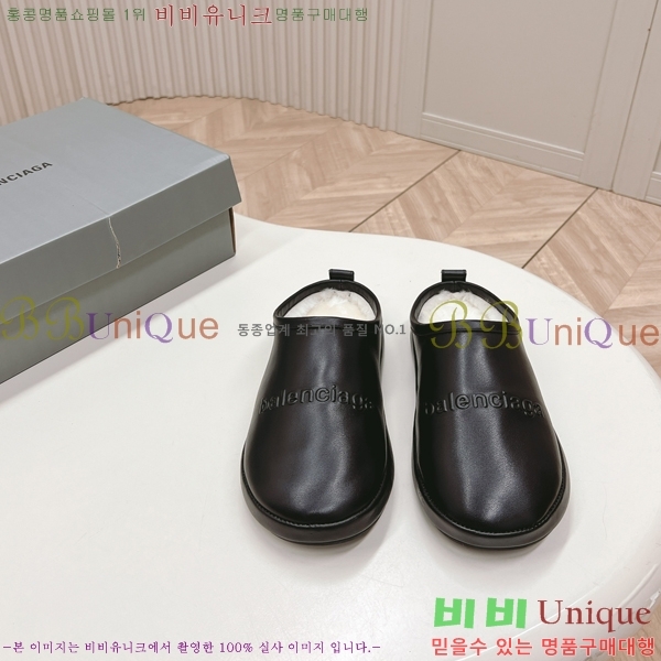 ���� �߷��þư� �� ���� 29BL2410232-6