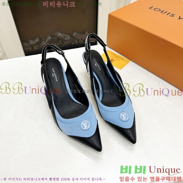 ���� ���̺��� ������ LV896759-2