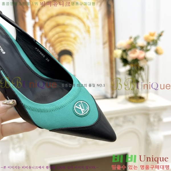 ���� ���̺��� ������ LV896759-3