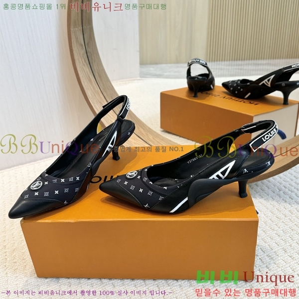 ���� ���̺��� ������ LV896759-4