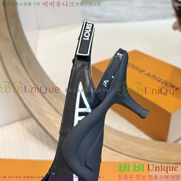 ���� ���̺��� ������ LV896759-4