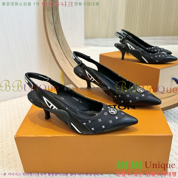 ���� ���̺��� ������ LV896759-4